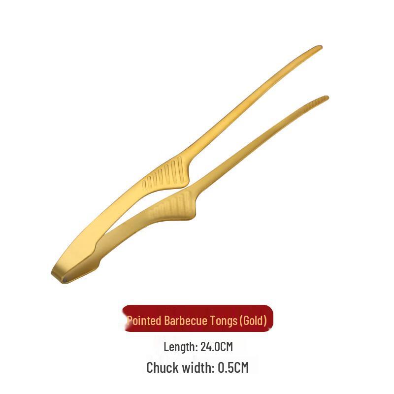 abdo Stainless Steel Korean BBQ Tongs Set
