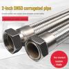 Diannan 304 SS Braided Corrugated Industrial Steam Hose