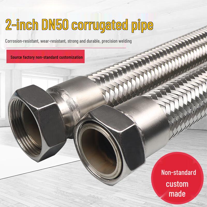 Diannan 304 SS Braided Corrugated Industrial Steam Hose