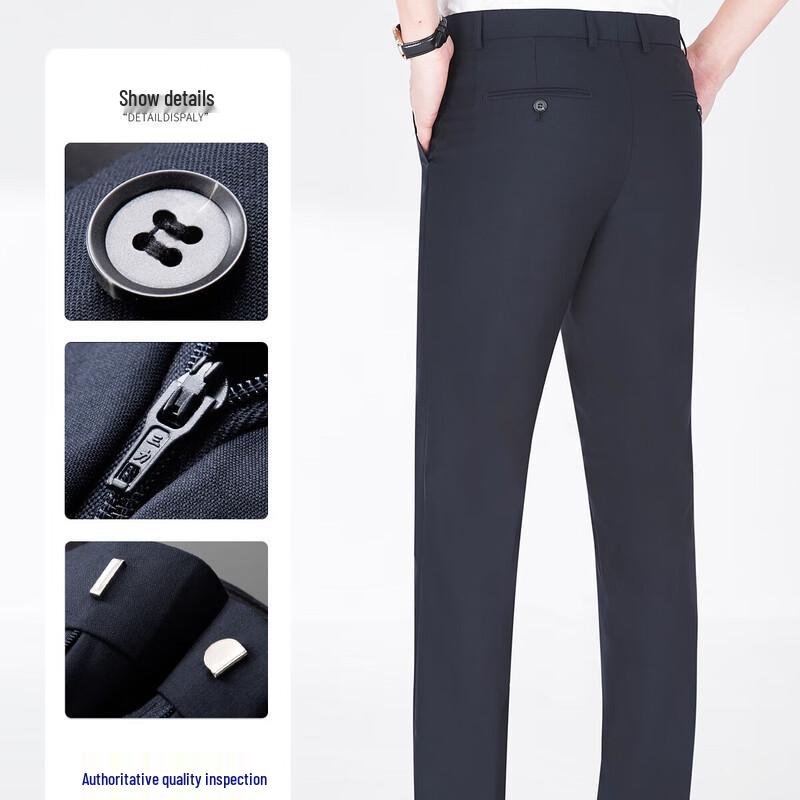Luomen Men's Business Suit Trousers