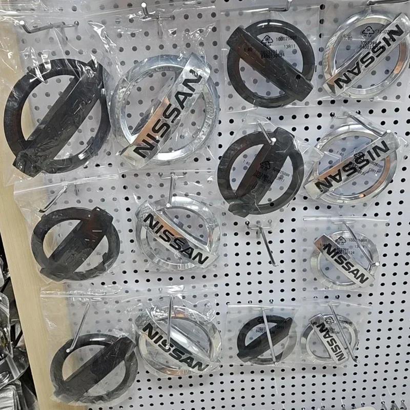 New Car Front Rear Logo Silver Emblem Nissan Qashqai X-Trail Kicks Juke Leaf Micra Patrol Maxima Murano Altima Teana Versa L