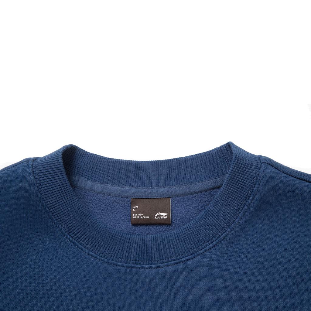 Li Ning Sports Lifestyle Series Fashion Anti-Bacterial Anti-Static Crew Neck Sweatshirt Unisex Sweatshirt AWDVC49-7