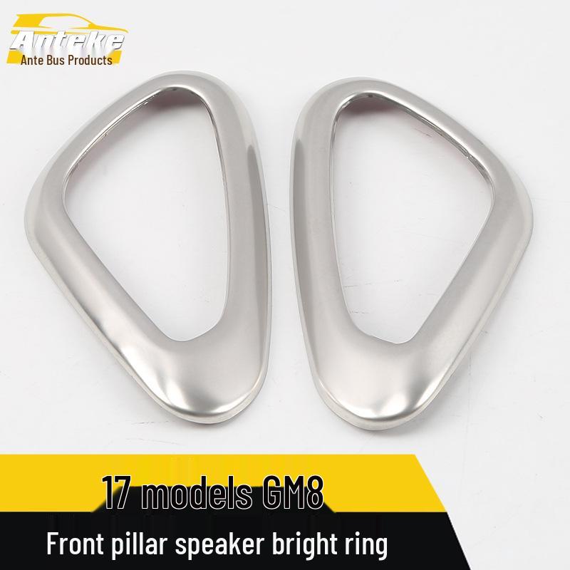 GM8 Speaker Decorative Frame & Cover Set for 17 Models