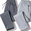 Men's Wear-Resistant Thermal Work Pants - Loose Fit, Plus Size, for Autumn/Winter