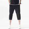 Men Cropped Pants Elastic Waistband Drawstring Quick-Drying Breathable Fit Fabric Loose Design Sports Leisure Pants
