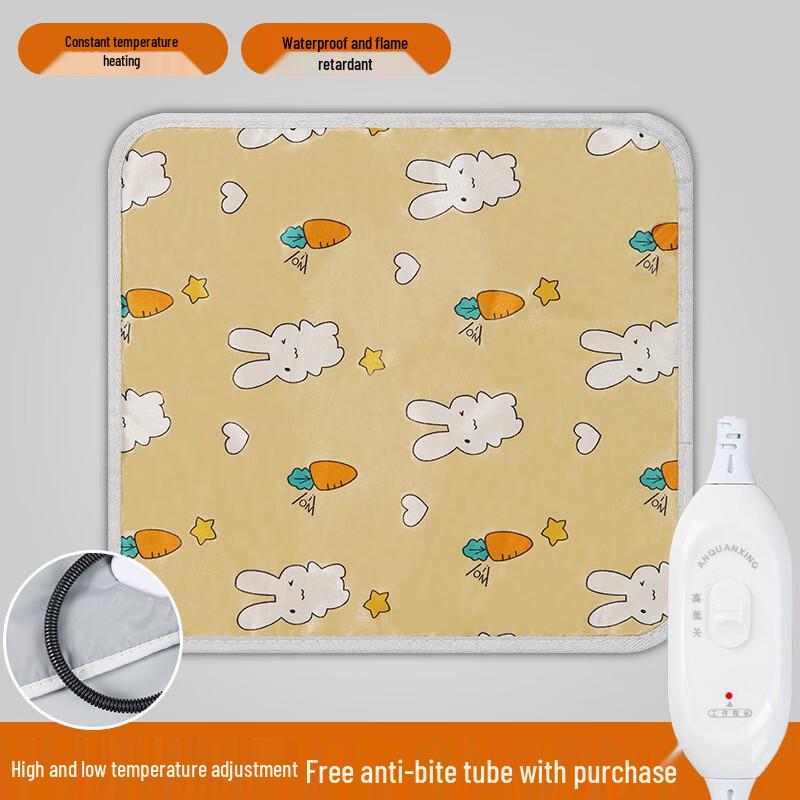 OEING Pet Electric Heating Pad