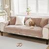 Light Luxury Autumn And Winter Plush Non-Slip Sofa Cushion Simple Embroidered Leather Sofa Towel Cover Warm Seat Cushion Cover Cloth Cream Wind