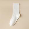 Female Spring and Autumn Colored Cotton Without Bone In The Tube Cotton Socks