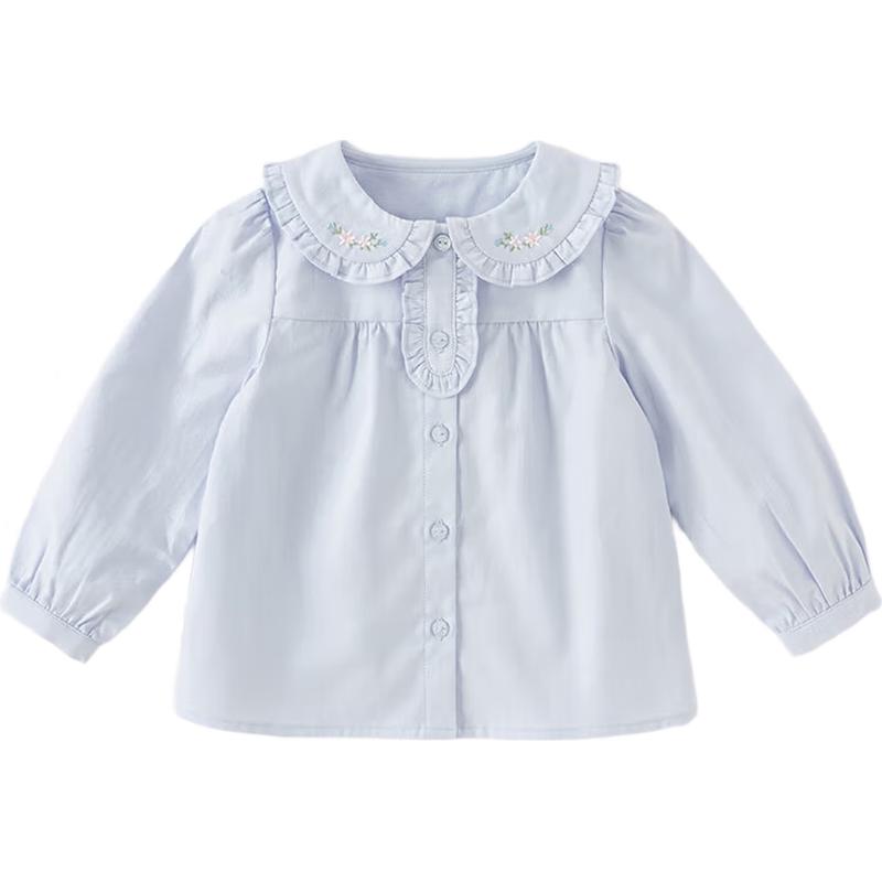 David Bella Girls' Long-Sleeved Cotton Shirt