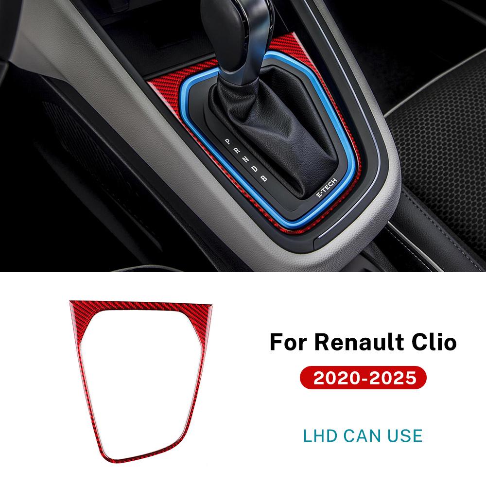 

Real Soft Carbon Fiber Sticker For Renault Clio 5 MK5 2020 2025 2025 2025 2025 2025 LHD RHD Car Gear Shift Frame Interior Trim