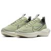 New Nike Vista Lite Olive Aura Women's CI0905-300