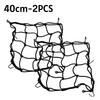 Motorcycle Luggage Net Cover Bungee Helmet Holder 11/11cm Adjustable Hooks Tank Mesh Elastic Cargo Net for Bike Scooter Motorcyc