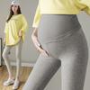 Maternity Spring & Autumn Thin Yoga Pants: Trendy Nine-Point Tights for Fashionable Moms