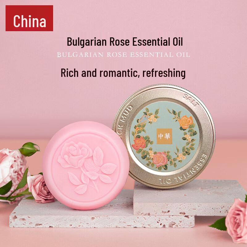 Zhonghua Rose Essential Oil Soap