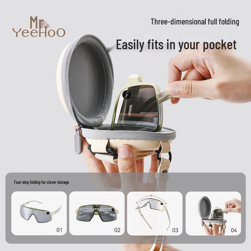 YEEHOO Children's Outdoor Cycling Sunglasses