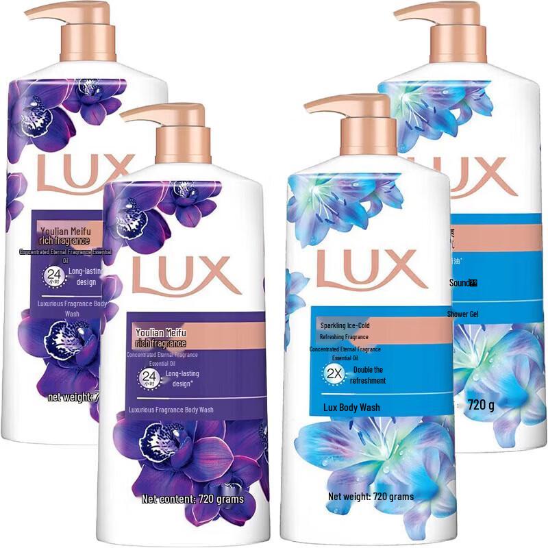 

LUX Набор лосьонов для ванны