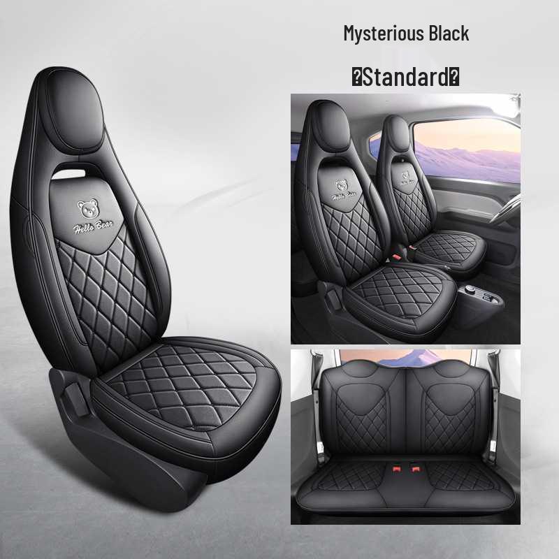 Wuling Mini Leather Perforated Car Seat Cushion - Four Seasons Universal Fit