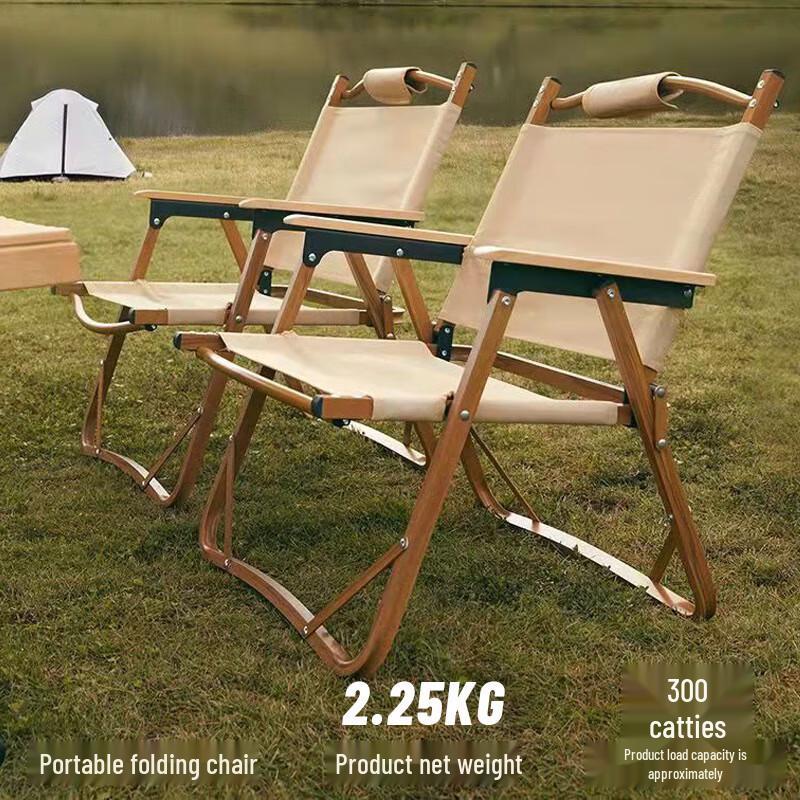 Outdoor Portable Folding Camping Chair