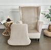 Kühle Beige Samt Elastische Ohrensesselbezug [22E12]