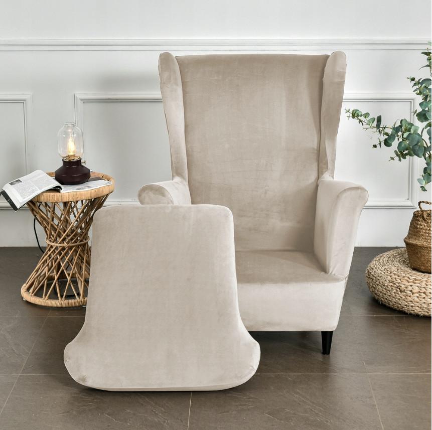 Kühle Beige Samt Elastische Ohrensesselbezug [22E12]