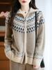 Women's Thickened Fair Isle Pure Wool Cardigan – Loose Knit Sweater Coat for Autumn & Winter
