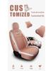 Great Wall ORA Cartoon Full Linen Four Seasons Seat Cushion for Five-Seat Electric Cars.