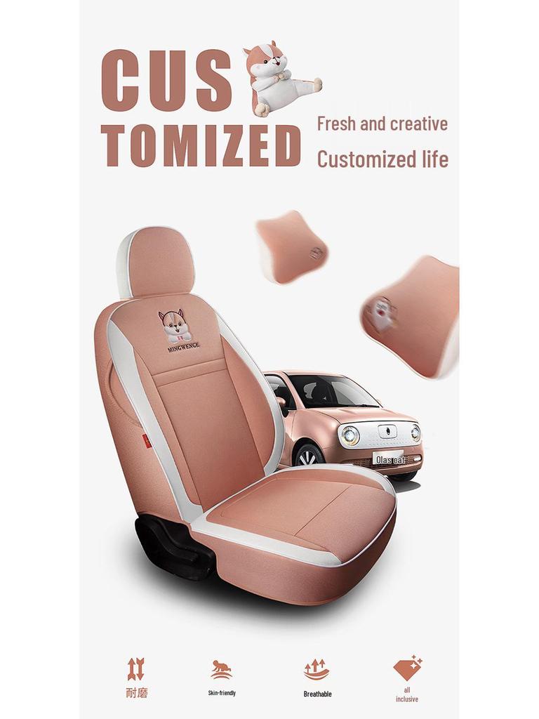 Great Wall ORA Cartoon Full Linen Four Seasons Seat Cushion for Five-Seat Electric Cars.