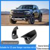 Ford Ranger Backup Mirror Cover: 2023 Bull Horn Rearview Shell for Mirror Modification