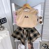 Girls' Trendy Summer Skirt & Sleeveless Top Set AXA585
