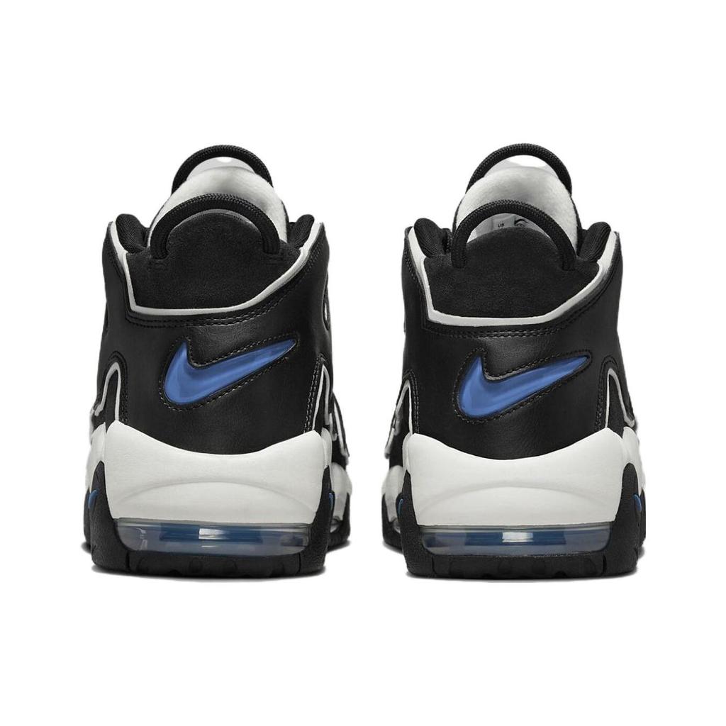 Nike Air More Uptempo Svart Stjerneblå Herre Sneakers Summit-White Sail FB8883-001