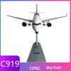 China C919 Passenger Aircraft Model