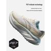 ANTA Women's 2025 F/W Cushioned Running Shoes