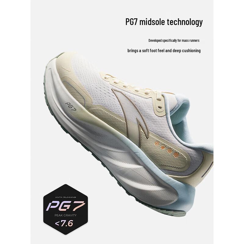 ANTA Women's 2025 F/W Cushioned Running Shoes