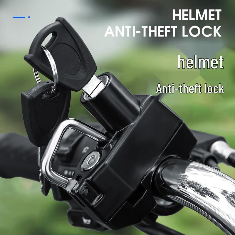 Upgraded Cycling Helmet Anti-theft Lock