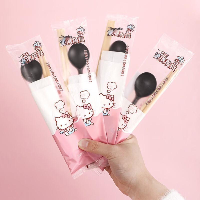 

Disposable 4-in-1 Portable Cutlery Set - 50 Packs