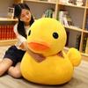 Large Yellow Duck Plush Toy for Kids and Parent-Child Activities
