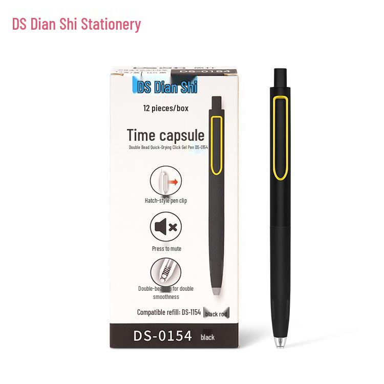 

Dian Shi Silent Gel Pen: Black Time Capsule Click, Smooth Writing for Students, Double Ball Design 0154. 0.5mm