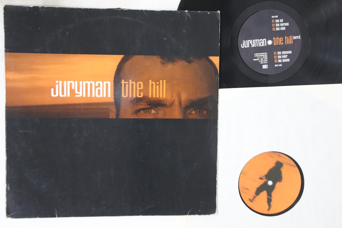 

LP Record JURYMAN - Hill SSR224 SSR 2000 Europe Dance & Electronica Used
