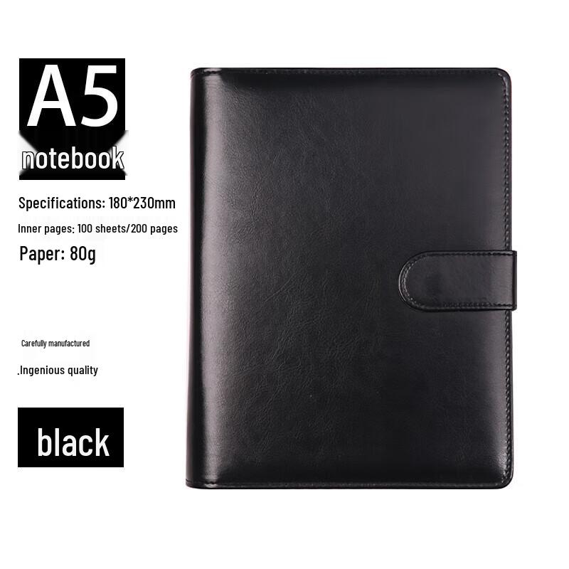 A5 Faux Leather Loose-leaf Notebook with Buckle