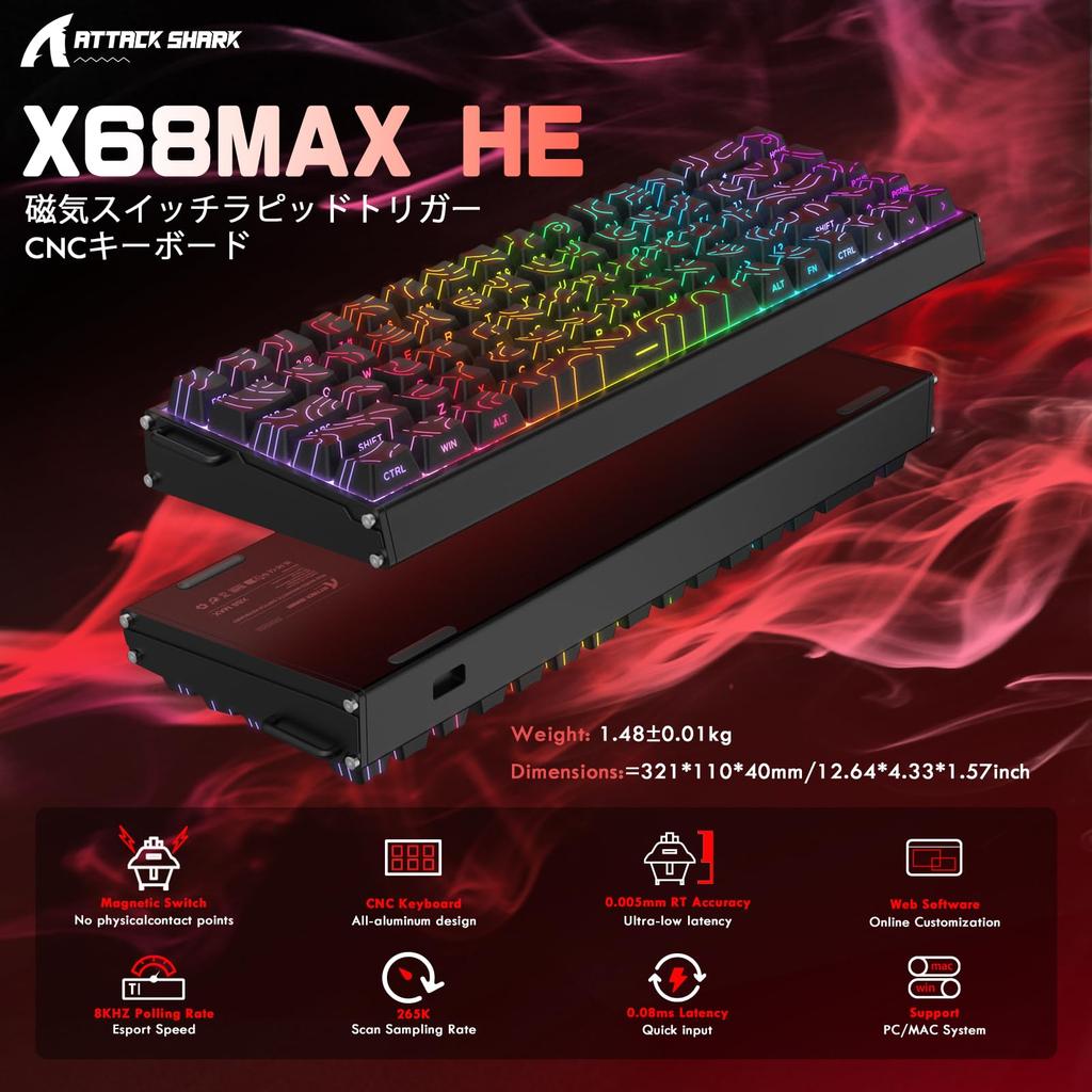 ATTACK SHARK X68MAXHE Rapid Trigger Full Aluminum Gaming 8000Hz Polling RT Latency Hall 68 Magnetic HotSwan RGB Dedicated for FPS Game Magnetic Web