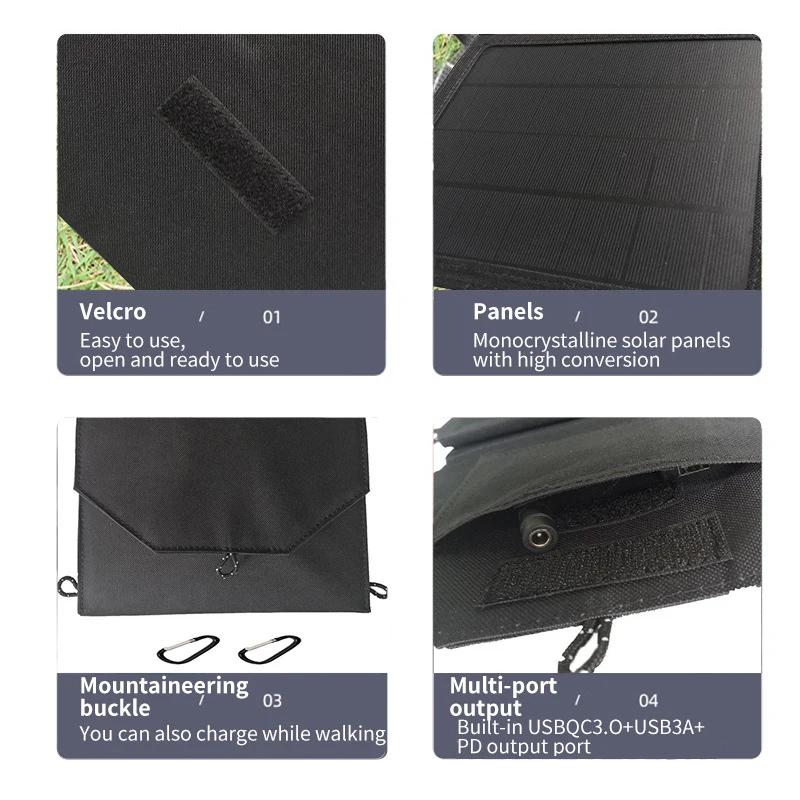 24W 18V Solar Folding Bag Portable Charging Board Outdoor Mobile Power Supply Solar Photovoltaic Panel USB Waterproof Dustproof
