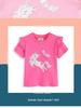 2026 Summer Girls' Short-Sleeved Embroidered T-Shirt