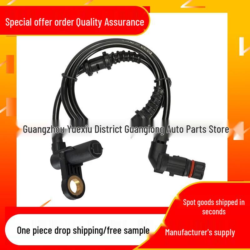 

Front Axle ABS Wheel Speed Sensor for Mercedes Models 2205400117 and 2205400217