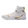 New Slip Resistant Shock Absorbers High Top Basketball Shoes Men's White Gold 112531611U-1