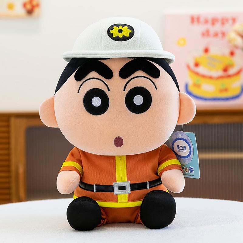 Professional Translation Pilot Xiaoxin Plush Toy Children's Birthday Gift Boy Bedroom Firefighter Ornaments