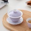 Nanshan Mr. Ceramic Kung Fu Gaiwan Teacup