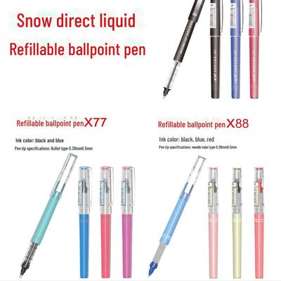 Snow White Quick-Dry 0.38mm Liquid Ballpoint Pen, Refillable, Large-Capacity for Office & Study
