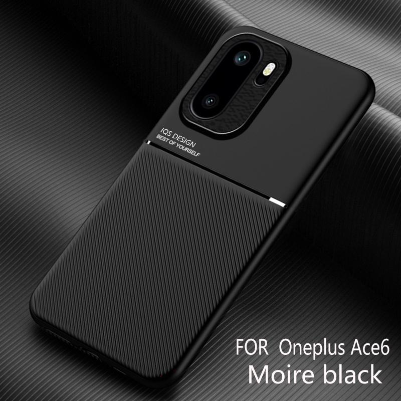 Non-Slip Texture Shockproof Case For OnePlus 15 15R Ace 6 6T Soft TPU Frame PU Leather Plastic Magnetic Phone Cover Fundas