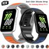 Sport Silicone Strap for Samsung Galaxy Fit 3 Two Tone Silicone Strap for Samsung Galaxy Fit3 Replaceable Watchband Accessories