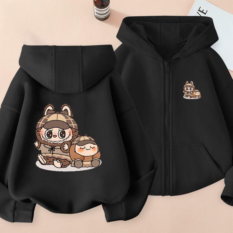 Kinder Modischer Kapuzen-Reißverschluss-Hoodie, Lässige und Niedliche Jacke für Mädchen Herbst und Winter